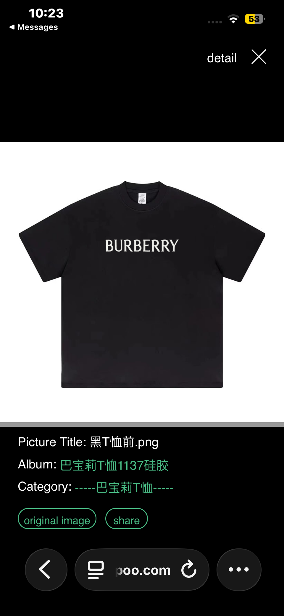 Múltiple designer order