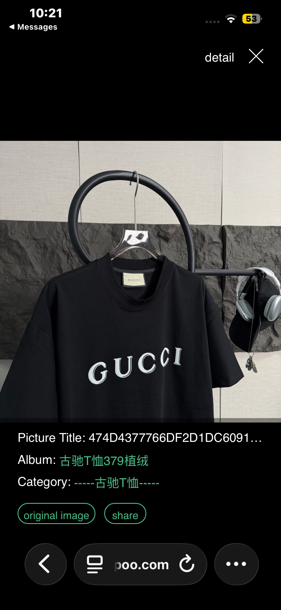 Múltiple designer order