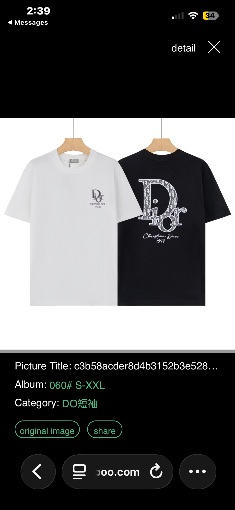 Múltiple designer order